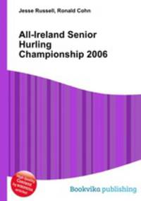 All-Ireland Senior Hurling Championship 2006