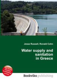 Water supply and sanitation in Greece