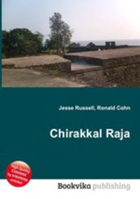 Chirakkal Raja