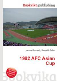 1992 AFC Asian Cup