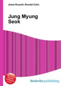 Jung Myung Seok