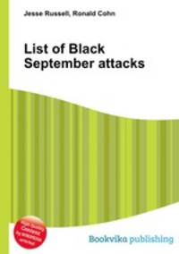 List of Black September attacks