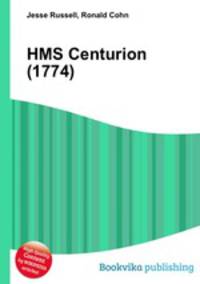 HMS Centurion (1774)