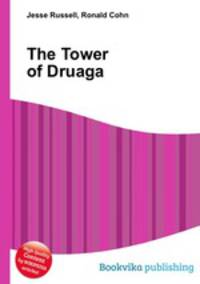 The Tower of Druaga