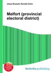 Melfort (provincial electoral district)