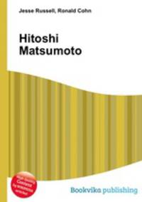Hitoshi Matsumoto