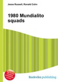 1980 Mundialito squads