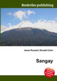 Sangay