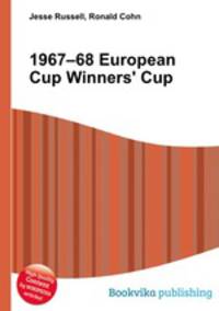 1967–68 European Cup Winners