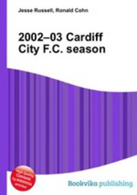 2002–03 Cardiff City F.C. season