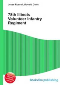 78th Illinois Volunteer Infantry Regiment