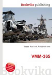 VMM-365