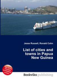 List of cities and towns in Papua New Guinea