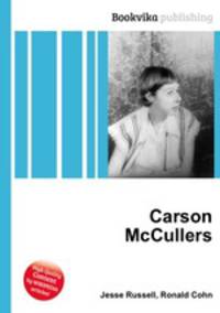 Carson McCullers