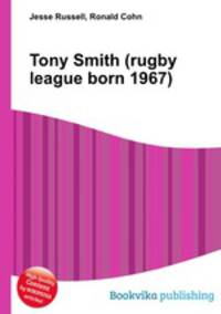 Tony Smith (rugby league born 1967)