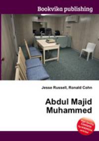 Abdul Majid Muhammed