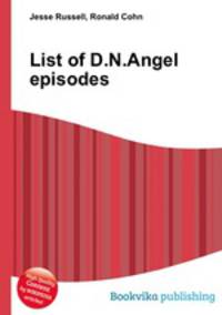 List of D.N.Angel episodes
