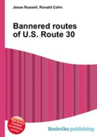 Bannered routes of U.S. Route 30