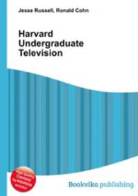 Harvard Undergraduate Television