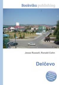 Delcevo