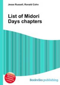 List of Midori Days chapters