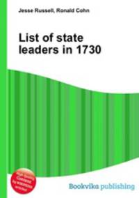 List of state leaders in 1730