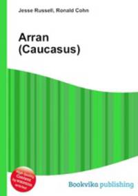 Arran (Caucasus)