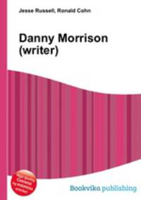 Danny Morrison (writer)