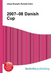 2007–08 Danish Cup
