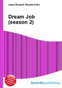 Dream Job (season 2)