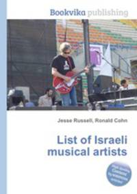 List of Israeli musical artists