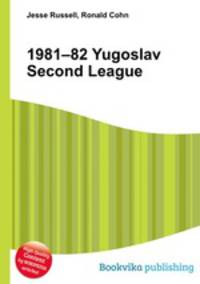 1981–82 Yugoslav Second League