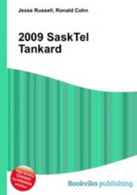 2009 SaskTel Tankard