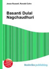 Basanti Dulal Nagchaudhuri