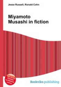 Miyamoto Musashi in fiction