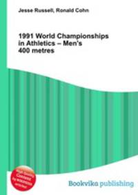 1991 World Championships in Athletics – Men