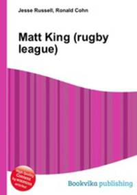Matt King (rugby league)