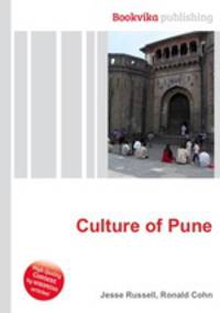 Culture of Pune