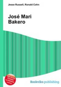 Jose Mari Bakero