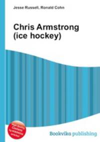Chris Armstrong (ice hockey)