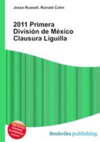2011 Primera Division de Mexico Clausura Liguilla