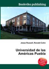 Universidad de las Americas Puebla
