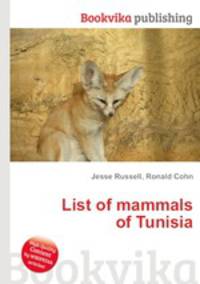 List of mammals of Tunisia