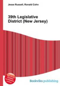 39th Legislative District (New Jersey)