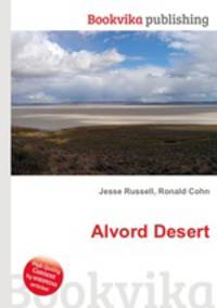 Alvord Desert