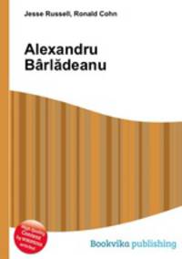 Alexandru Barladeanu