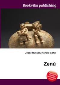 Zenu