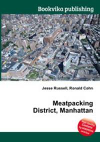 Meatpacking District, Manhattan