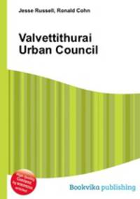 Valvettithurai Urban Council