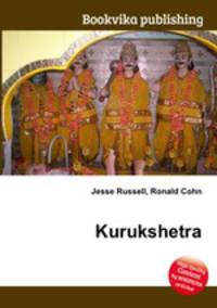 Kurukshetra